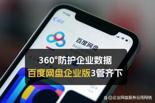 梅西获2023年金球奖时，哈兰德的反应